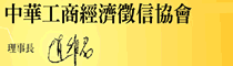 ���ؤu�Ӹg�ټx�H��|���|���Ҭ��M�~�u��x�H���B���F���X�k�x�H���A�M��u�ӥ��~�x�H�B���ګH�άd�ߡB�����լd��s�B�L�θ겣Ų���B�M�צ������C