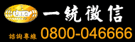 �@�μx�H�ѥ��������q�A�M�~�x�H�A�ȡA�]�A�~�J�`�ҡB���ܿ��v�B��ť�B�j���G���j�ҡB�u�ӽլd�B�M�H�d�}�B��_�B�ŰȳB�z�B�B�áB�j���ץ󵥡C