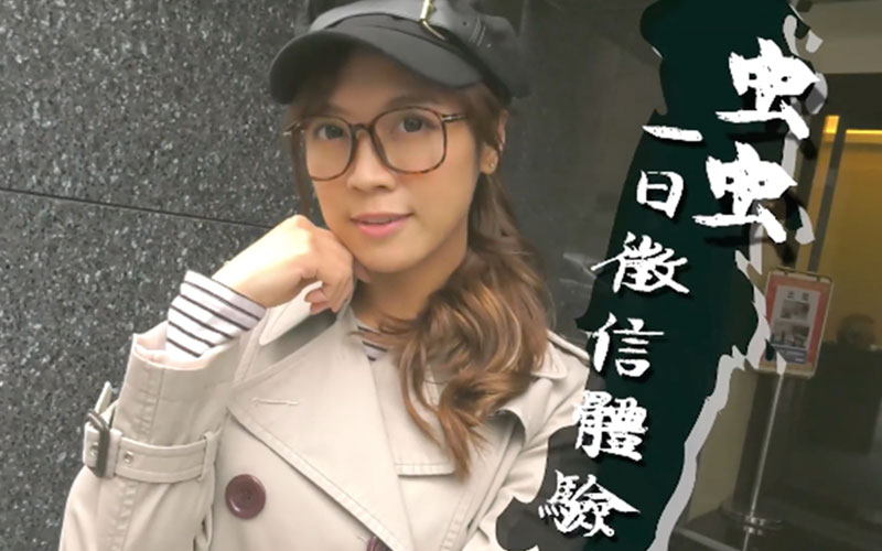 一統徵信 外遇事件大逆轉！小三真實身份曝光 關鍵都靠「一統徵信社」
