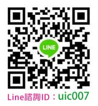 聯絡一統徵信社LINE